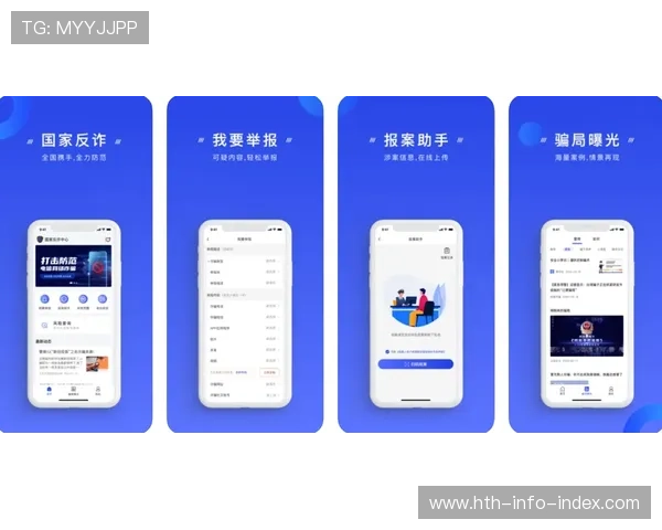 开云APP波胆教程大型体育赛事预热防骗避坑指南